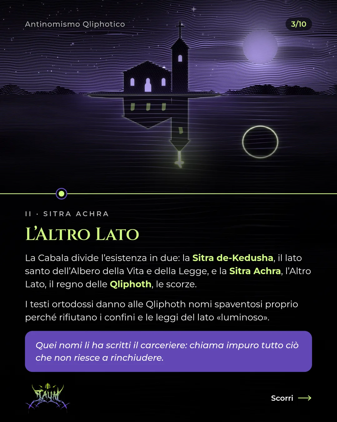 Tavola 3 di 10: L’Altro Lato
