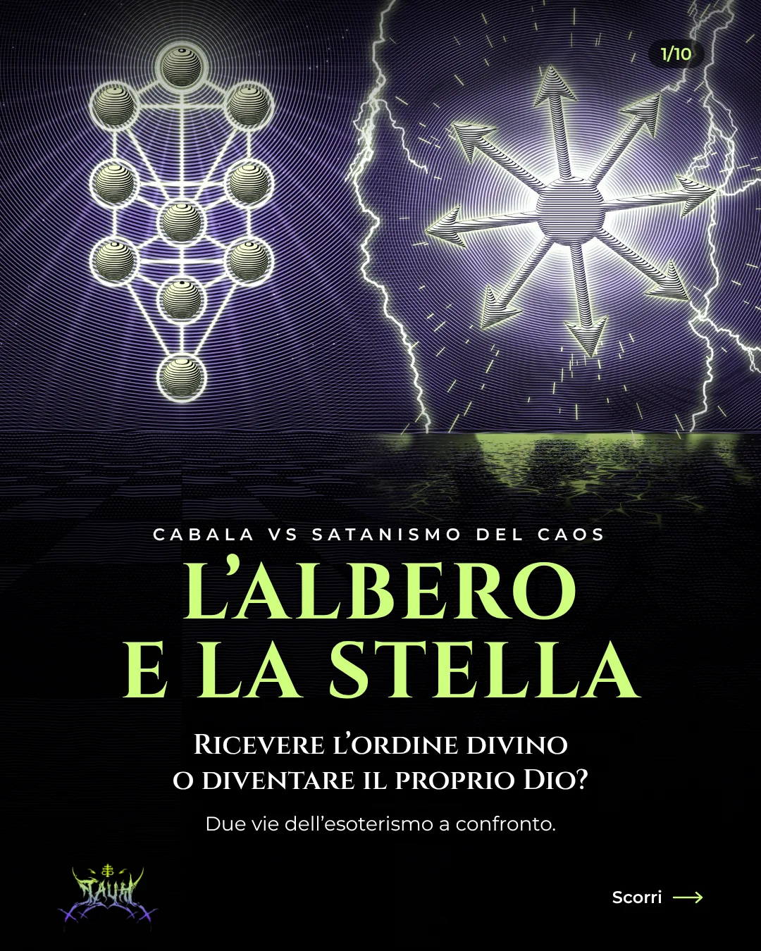 Tavola 1 di 10: L'Albero e la Stella