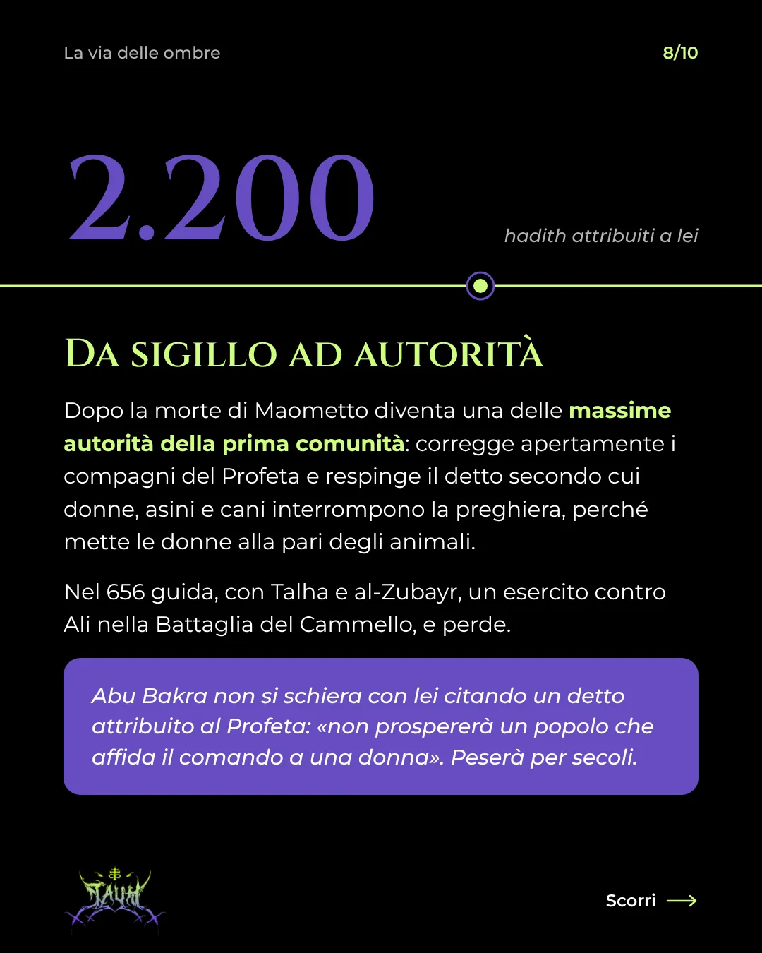 Tavola 8 di 10: Da sigillo ad autorità