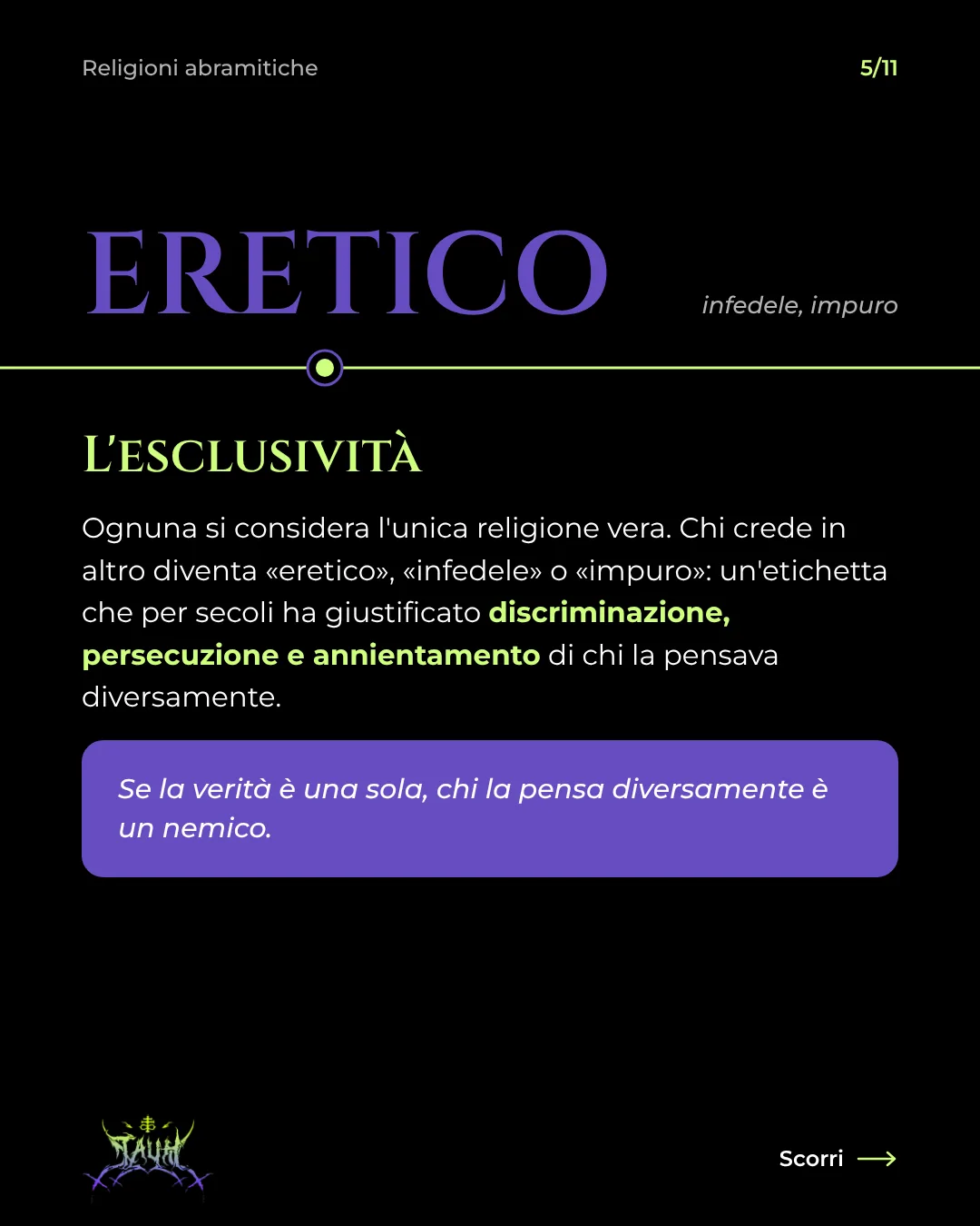 Tavola 5 di 11: L'esclusività